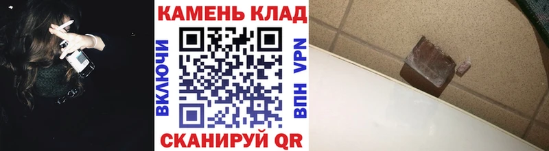 Гашиш гашик Алатырь