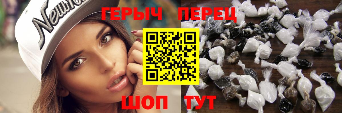 A PVP Алатырь