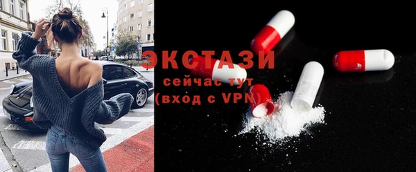 кокаин колумбия Россошь