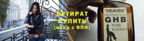 кокаин колумбия Россошь