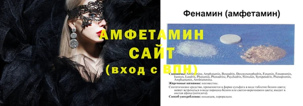 прущая мука Ростов