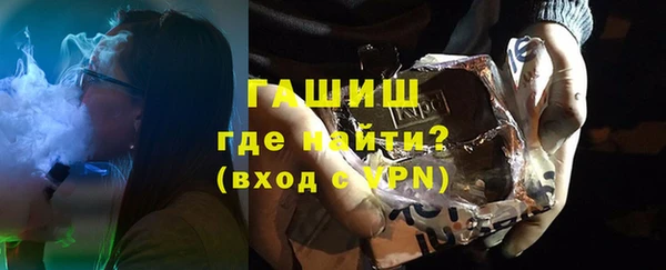 кокаин колумбия Россошь