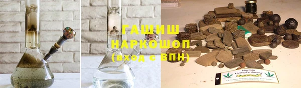 кокаин колумбия Россошь