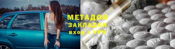 кокаин колумбия Россошь