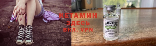 прущая мука Ростов