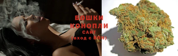 MDMA Premium VHQ Рославль