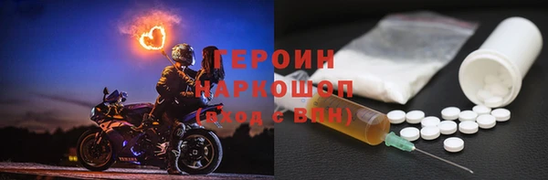 прущая мука Ростов