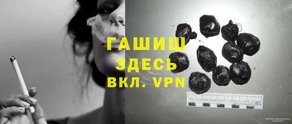 прущая мука Ростов