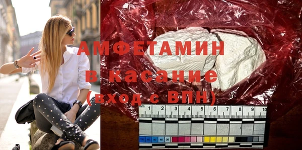 прущая мука Ростов