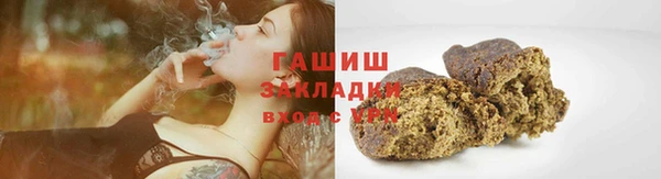 прущая мука Ростов