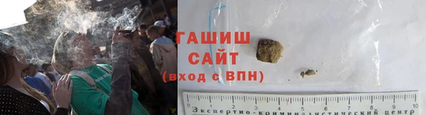 MDMA Premium VHQ Рославль