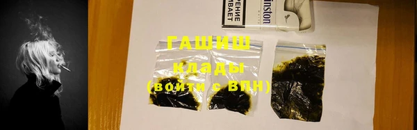 кокаин колумбия Россошь