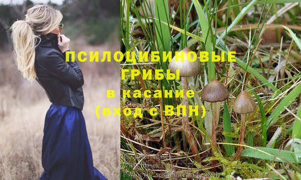 кокаин колумбия Россошь