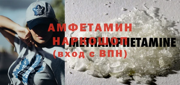 кокаин колумбия Россошь