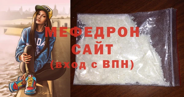 PSILOCYBIN Железногорск-Илимский