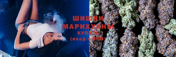 марки lsd Заволжье