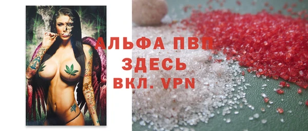 кокаин колумбия Россошь