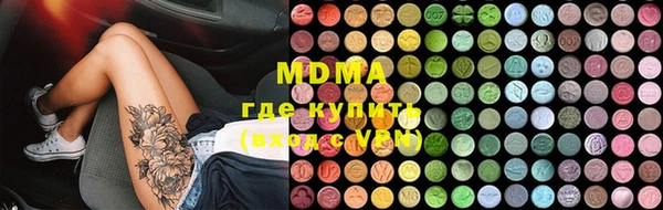 прущая мука Ростов