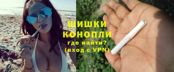 прущая мука Ростов