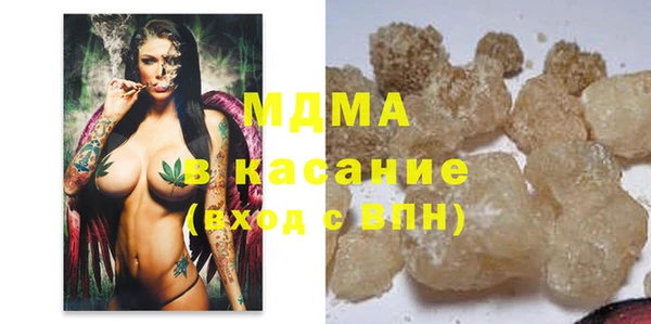 кокаин колумбия Россошь