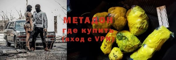кокаин колумбия Россошь