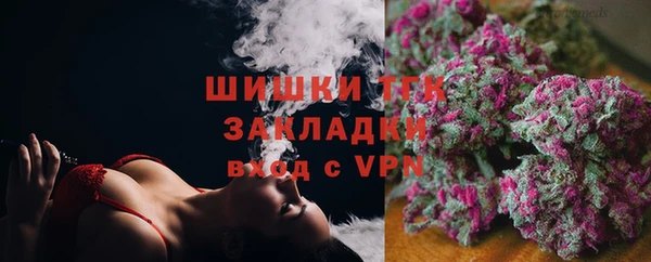 прущая мука Ростов