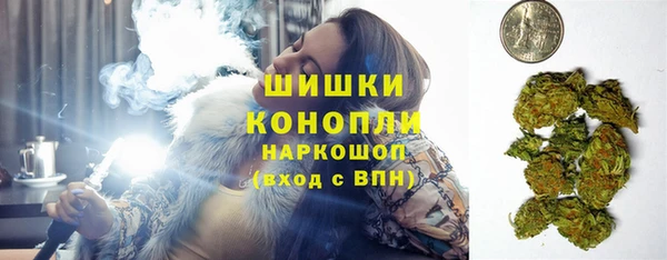 прущая мука Ростов
