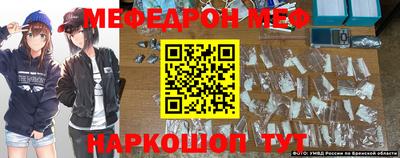 кокаин колумбия Абакан