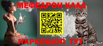 мдпв Азнакаево