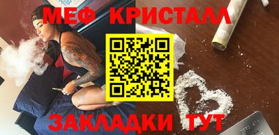 a pvp Гагарин
