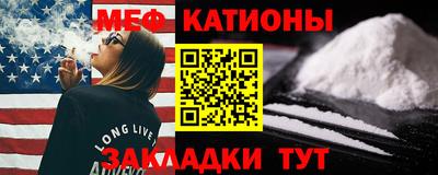 мдпв Гатчина