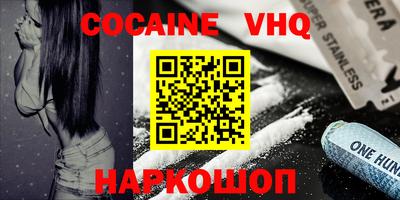 мдпв Азнакаево