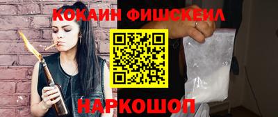 кристаллы Гай