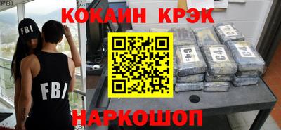 мдма Азнакаево