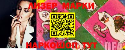 кокаин колумбия Абакан