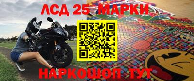 мдма Азнакаево