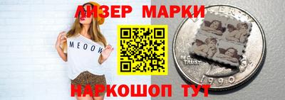 мдпв Азнакаево