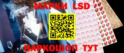кристаллы Гай
