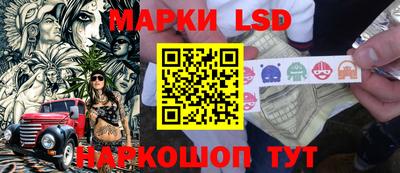 MESCALINE Абинск