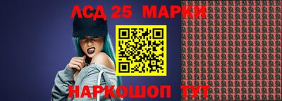 мдпв Гатчина