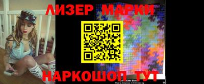 кокаин колумбия Абакан