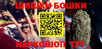 кокаин колумбия Абакан