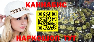 мдпв Азнакаево