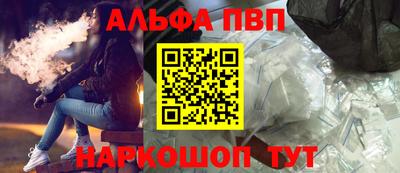 мдма Азнакаево