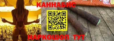 кокаин колумбия Абакан