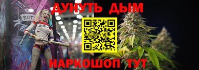 мдма Азнакаево
