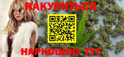 мдма Азнакаево