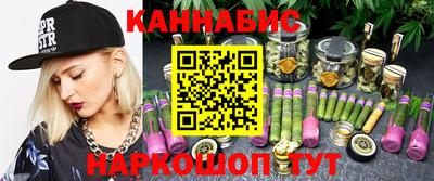 мдма Азнакаево
