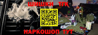 a pvp Гагарин