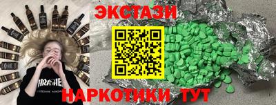 a pvp Гагарин